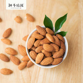 每天一小把坚果，温阳补肾保健康！