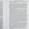 【中商原版】夏日走过山间 豆瓣阅读 英文原版 My First Summer in the Sierra 商品缩略图5