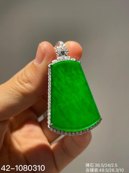 42-1080310，老坑帝王绿无事牌吊坠，具体价格微信咨询 商品图3