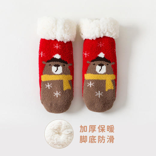 【加厚蓄热 柔软亲肤 2双装】A类秋冬加绒加厚羊羔绒珊瑚绒婴儿袜子防滑宝宝袜儿童家居地板袜 商品图5