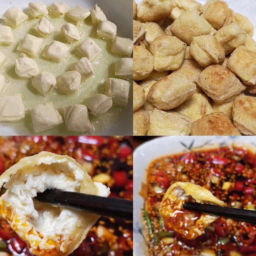 【云南石屏的包浆豆腐】鲜嫩美味 一口爆浆！无添加无石膏 天然井水点卤~ 商品图3