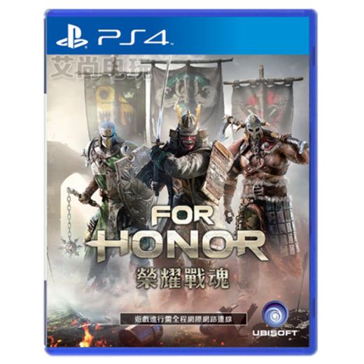 二手PS4游戏 荣耀战魂 中文版 商品图0