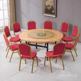 酒店桌椅家用将军椅酒席宴会厅桌椅会场布置椅套台布饭店包厢椅 仅此一套