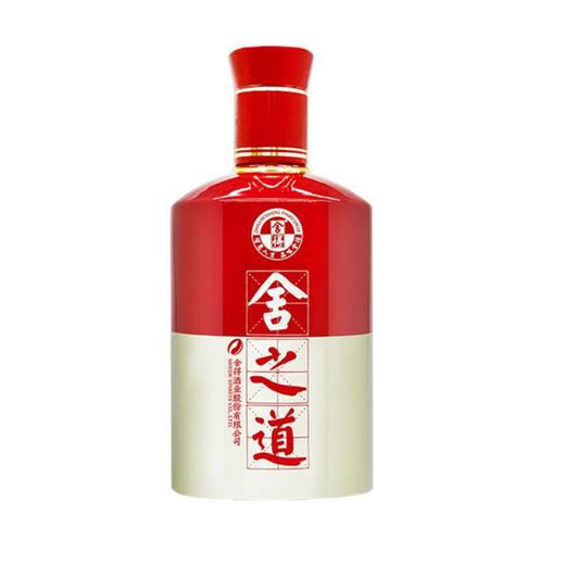 舍得舍之道浓香型白酒【500ml】50%vol 商品图1