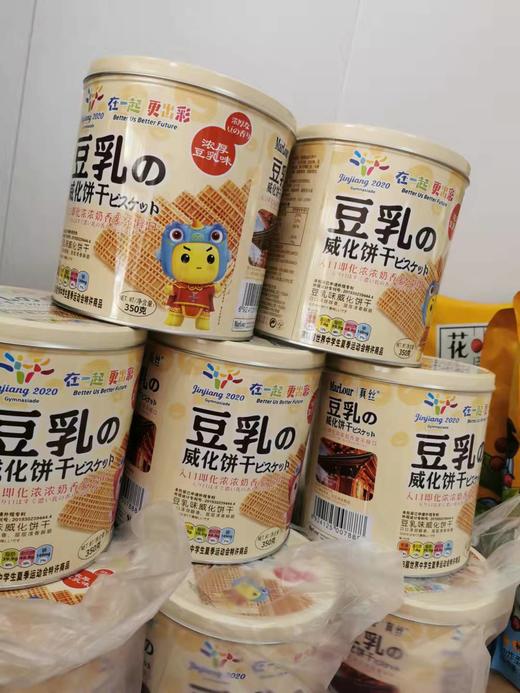 网红豆乳威化 商品图2