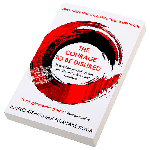 【中商原版】被讨厌的勇气 英文原版 The Coura To Be Disliked: How to free yourself, chan your life and achieve real 商品图2