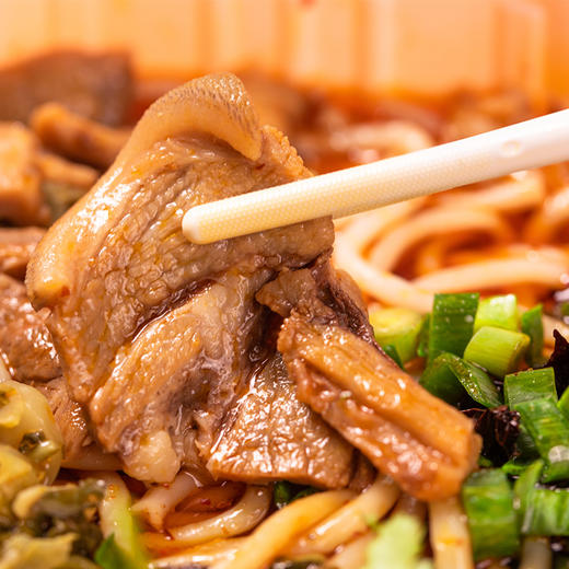 苗姑娘 贵州特产 羊肉粉自热锅 594g 商品图2