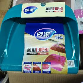 妙洁耐用扫把组