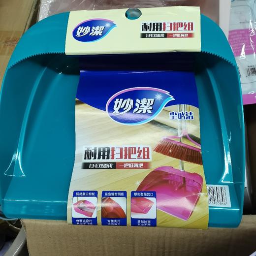 妙洁耐用扫把组 商品图0