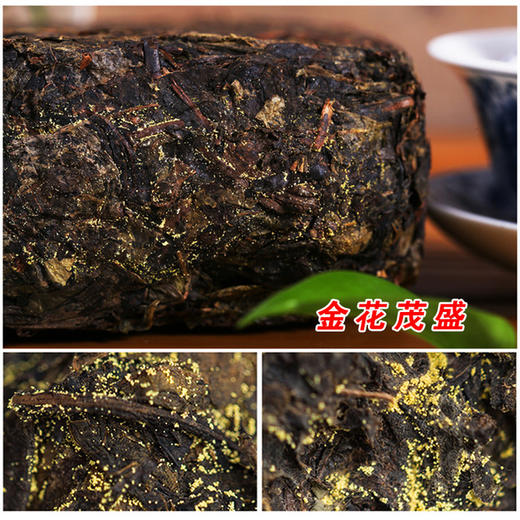 【食品酒水】黑茶湖南安化黑茶原叶金花手筑茯砖1000克金花茯茶1kg 商品图0