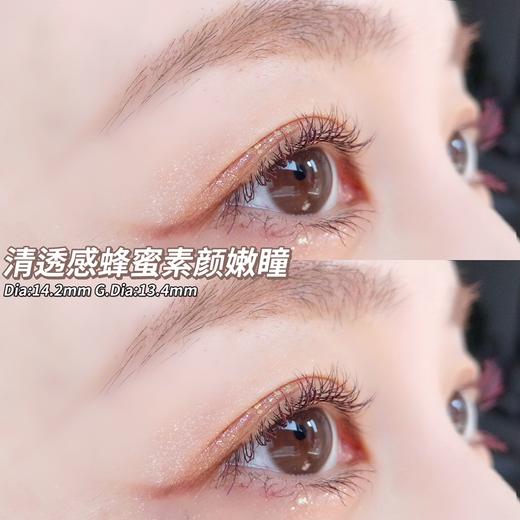 baby同款legalloli 小香风「869」 商品图14