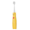 【母婴】儿童电动牙刷卡通软毛IP7级防水声波自动万毛刷u型牙刷 商品缩略图4