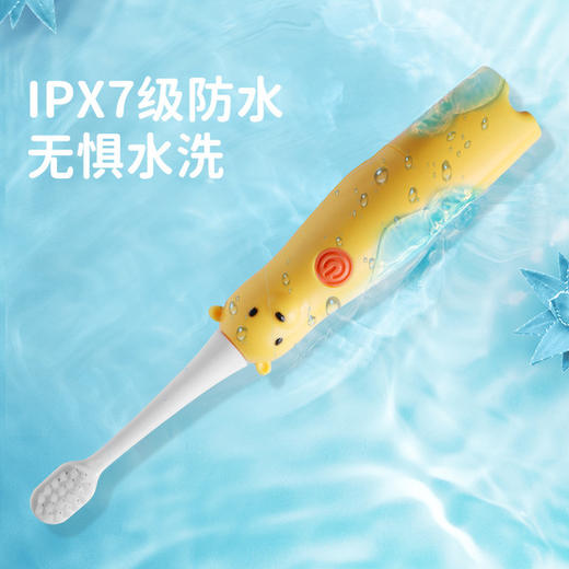 【母婴】儿童电动牙刷卡通软毛IP7级防水声波自动万毛刷u型牙刷 商品图3