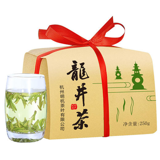 【食品酒水】龙井茶叶正宗雨前龙井茶新茶250g豆香绿茶 商品图4