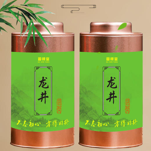 【食品酒水】龙井绿茶新茶明前杭州春茶批发散装浓香型罐装 商品图3