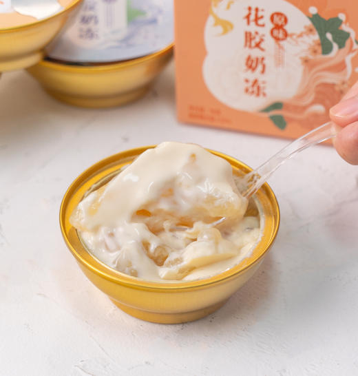 花胶奶冻四口味8碗【抹茶*2+血糯米*2+椰汁*2+原味*2】甜品级滋补品 花胶奶冻 大黄花胶&新西兰奶牛奶炖煮 奶茶冰淇淋代替品 商品图1