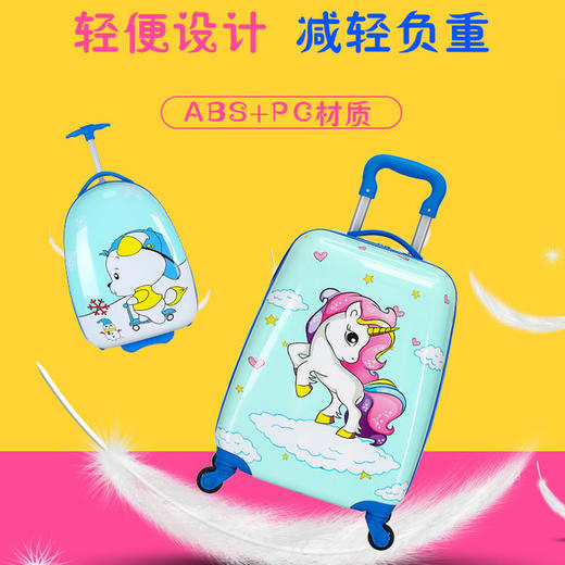 【服饰鞋包】新款儿童可爱行李箱卡通动漫男女童拉杆箱16/18寸拉杆箱 商品图1