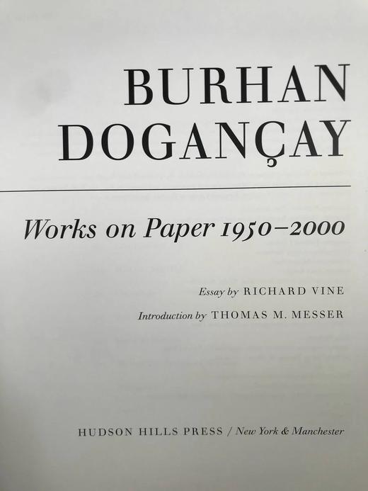 布尔汉·多冈西画集 168幅彩色43幅黑白插图 精装16开 商品图3