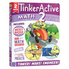 二年级数学练习册 英文原版 TinkerActive Workbooks 2nd Grade Math 小学生英语趣味辅导书图画书 英文版 进口原版书籍 商品缩略图0