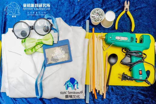 科学实验站·投石机 商品图0