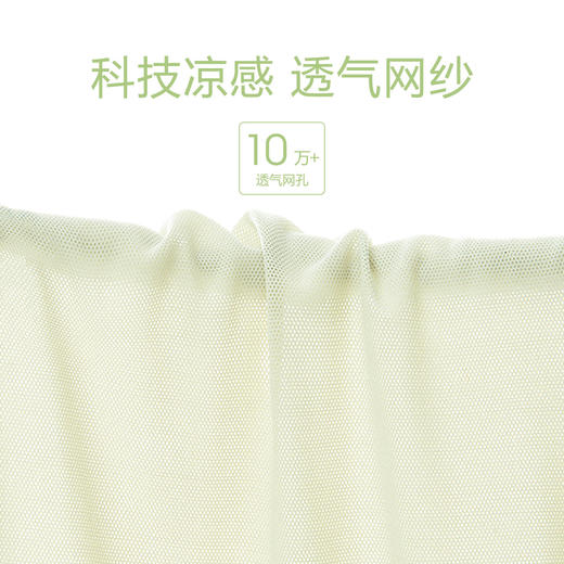 欧迪芬无痕文胸背心式胸罩聚拢无钢圈内衣女PB1515 商品图2