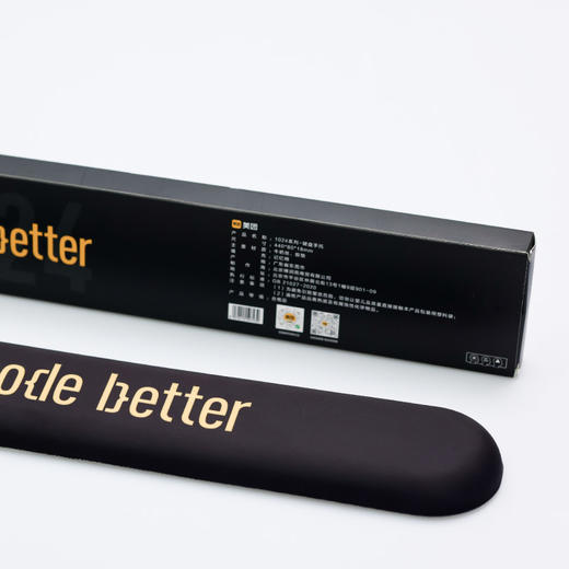 1024系列键盘手托 商品图2