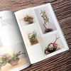 花艺设计原理与技法套装3册：花艺史上的经典主题与样式、经典样式创作详解、从理解植物到设计植物 商品缩略图5