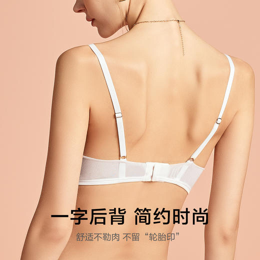 欧迪芬内衣女大胸显小胸罩性感深V聚拢上托防下垂蕾丝文胸OB1339 商品图3