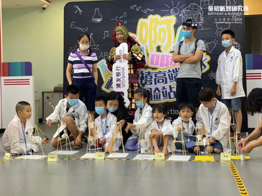 科学实验站·投石机 商品图1