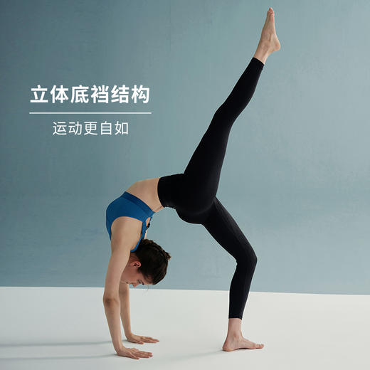 HSIA遐八分运动裤女修身瑜伽裤显高显瘦健身裤打底裤高弹力紧身裤 商品图3