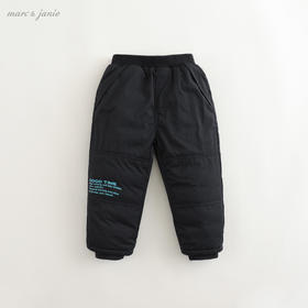 【加厚保暖】马克珍妮新款冬装 男童羽绒裤 儿童裤子213691