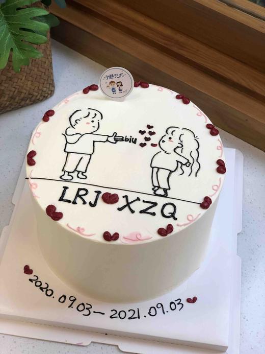 手绘情侣奶油蛋糕 下单前请仔细阅读商品详情 商品图1