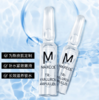 德国MAXCOS美雪蔻玻尿酸  敏感肌孕妇可用 1.5ml*30支 商品缩略图1