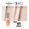 凯芙兰蜗牛原液粉底乳（哑光版） 1号粉瓷色 2号象牙色 （水润款）1号明亮色 2号粉肌色 遮瑕保湿服贴不卡粉 商品缩略图5