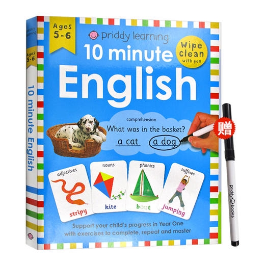 【赠白板笔】10分钟英语 擦擦书 英文原版 10 Minute English Wipe Clean Workbooks 儿童启蒙英语学习练习册擦擦书英文版原版书籍 商品图0