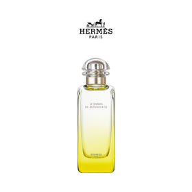 Hermes 爱马仕李先生的花园淡香水15ml/30ml/50ml/100ml