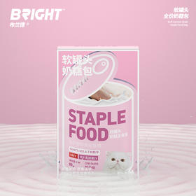 【布兰德】软罐头湿粮宠物食物营养增肥发腮猫咪幼猫零食（多规格可选）