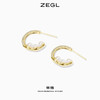 ZEGL人造珍珠耳环女轻奢高级感耳钉925银针秋冬耳饰 商品缩略图5