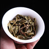 吉顺号《头波早春》景迈山大树普洱生茶饼357g/饼 商品缩略图4