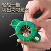 梅花葱丝刀切葱丝神器 商品缩略图1