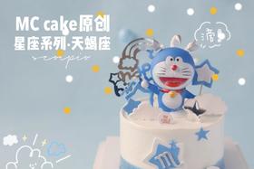 原创星座系列.天蝎座