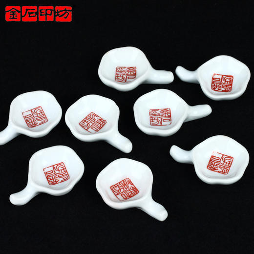 【金石印坊】迷你墨碟 梅花型瓷器小墨碟 小楷篆刻墨蝶 商品图3