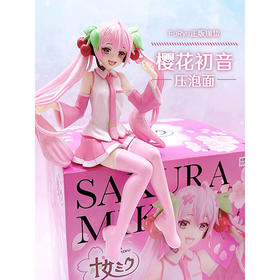 FuRyu 初音未来 樱花造型 泡面压 手办模型