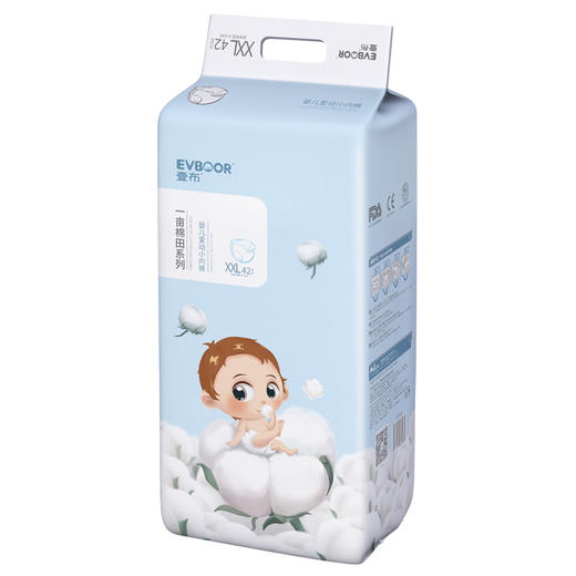 壹布•一亩棉田 商品图3