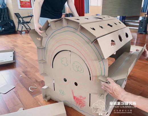 拼装艺术·构建幸福家园 商品图3