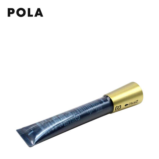 Pola宝丽 [本土版] 抗皱精华液20g 商品图2