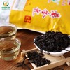大明山 广西农垦茶叶 产品质量可追溯 黄金龙 浓香型一级乌龙茶 125g/袋 商品缩略图2