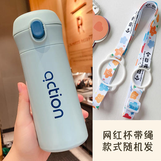 【英伦风直饮水杯】保温杯女可爱超萌少女心水杯餐饮用具韩式简约便携带直饮潮流个性杯子 商品图7