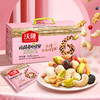 沃隆每日坚果妈妈款25g*30包750g 商品缩略图1