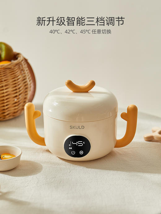 SKULD时蔻  智能恒温碗K7 新品 商品图2